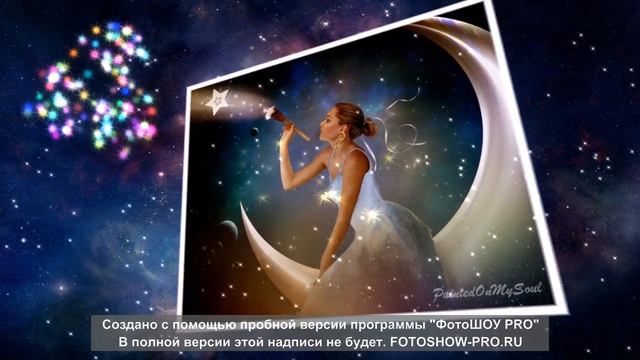 Добрый вечер! смотреть онлайн
