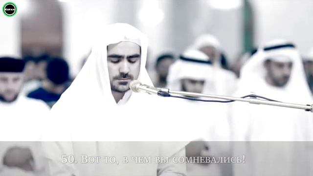 Кори Сиратулло. Оромиши калбхо/ Кироати Куръони Карим/ Садои бенихоят зебо ширин смотреть онлайн