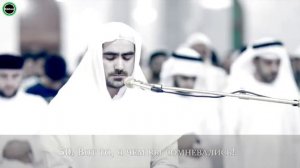 Кори Сиратулло. Оромиши калбхо/ Кироати Куръони Карим/ Садои бенихоят зебо ширин