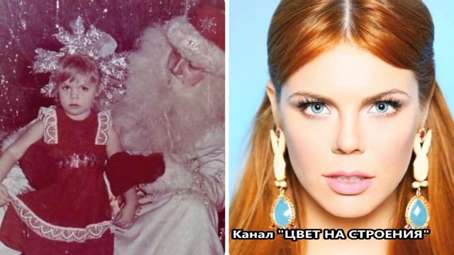 Звезды показали свои детские новогодние фотографии смотреть онлайн