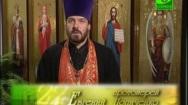 17 ноября. Преподобный Иоанникий Великий смотреть онлайн