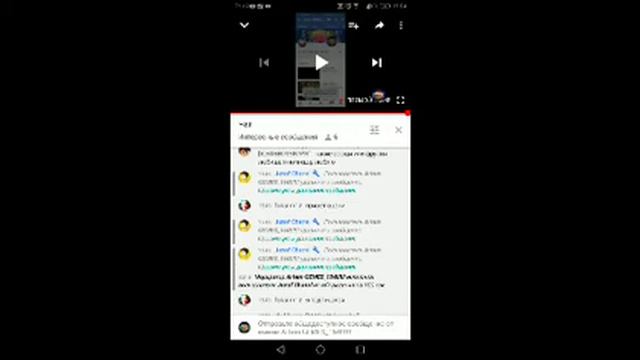28 часть пиар оценка каналов смотреть онлайн