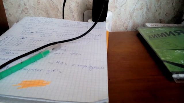 Бонус код world of tanks 2016 смотреть онлайн