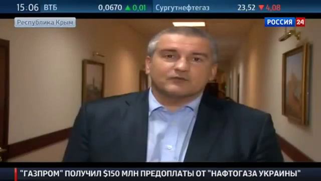 Крым Больше Не Останется Без Света смотреть онлайн