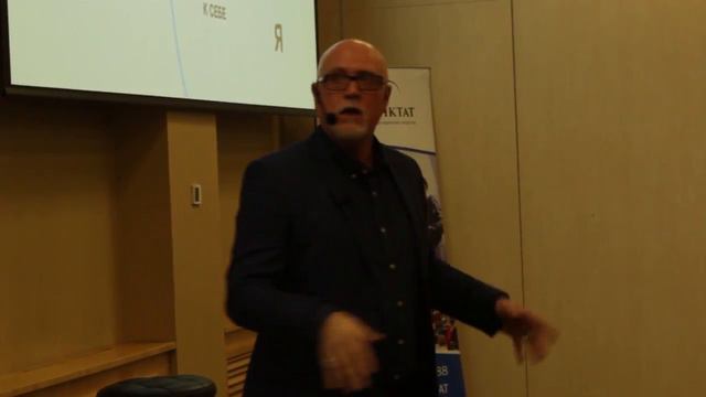 Путь к себе и от себя практический взгляд