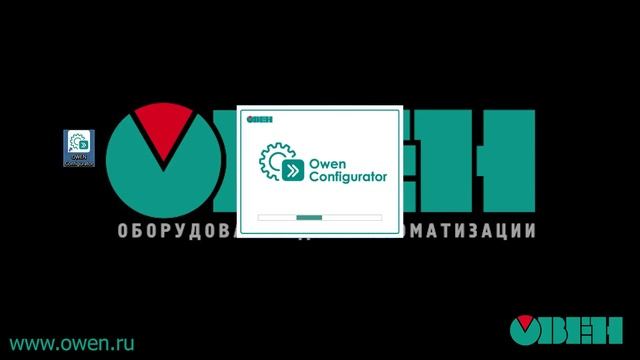 Датчик температуры наружного воздуха ОВЕН ДТС125М с интерфейсом RS-485 смотреть онлайн