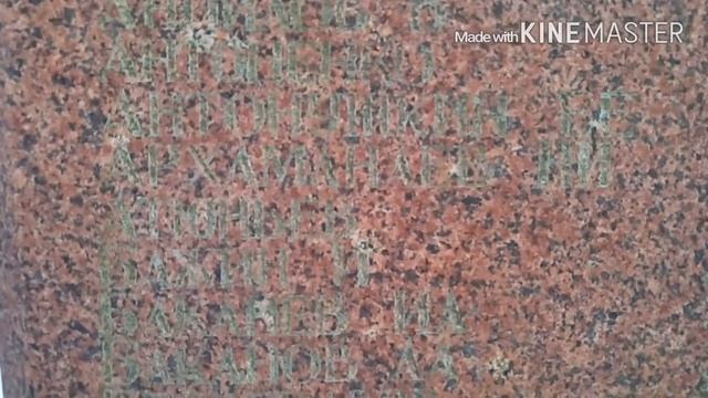 Братская могила в городе Ногинск. смотреть онлайн