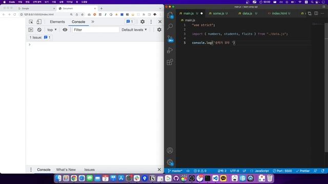 자바스크립트 유용한 Array API | map, reduce, filter, some, every | 실무에서 자주 사용하는 API смотреть онлайн