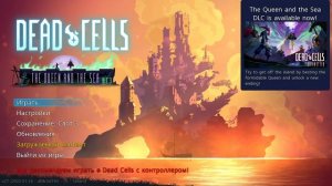 Пинг в Дискорде