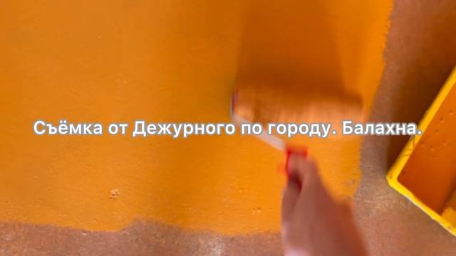 Покраска ЛДСП во 2 слой половой краской завершающий этап))) Ремонт в деревянном доме 25.08.2021 смотреть онлайн