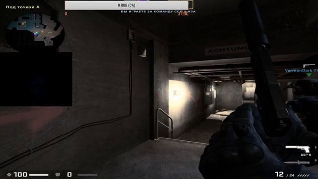 Прямая трансляция пользователя Makim Kazakov смотреть онлайн