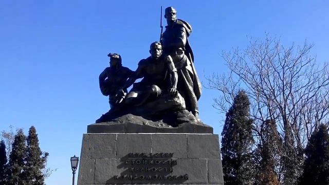 СЕВАСТОПОЛЬ: Памятник "Мужеству, стойкости, верности комсомольской" смотреть онлайн