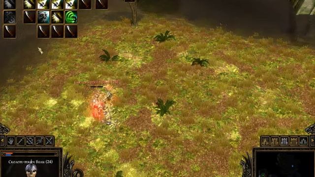 SpellForce 2: Dragon Storm. ч20. Душа воина смотреть онлайн