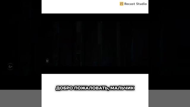 Соник 3 смотреть онлайн