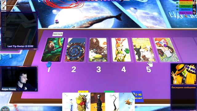 Партейка в Imaginarium. Tabletop Simulator смотреть онлайн