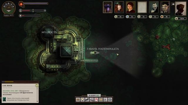 В ПОИСКАХ ПОЛИФЕМА | Прохождение Sunless Sea: Zubmariner - Серия №3 смотреть онлайн