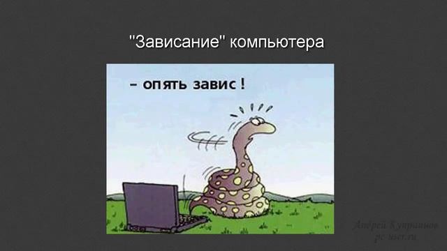 1_05.mp4 смотреть онлайн