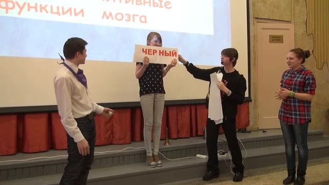 Научные бои: Бикин Максим - Влияние компьютерных игр на когнетивные функции головного мозга смотреть онлайн