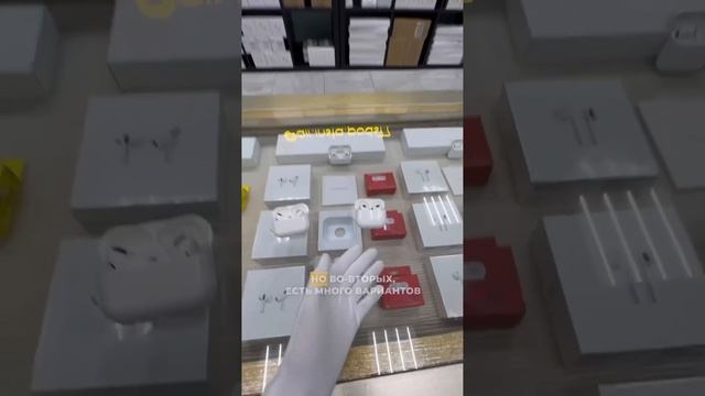 Нужны ли беспроводные наушники в 21 век?? #airpods #dyson #наушники #техника смотреть онлайн