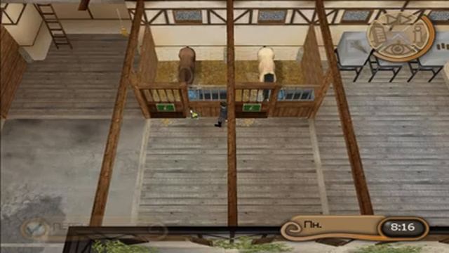 Ранчо счастливая подкова 3 часть смотреть онлайн