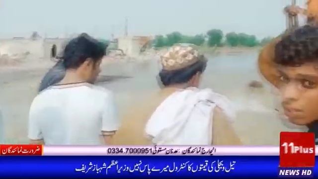 PHP/DGK Mobile Education Unit Spread the lectures about awareness of Traffic rules in the people смотреть онлайн