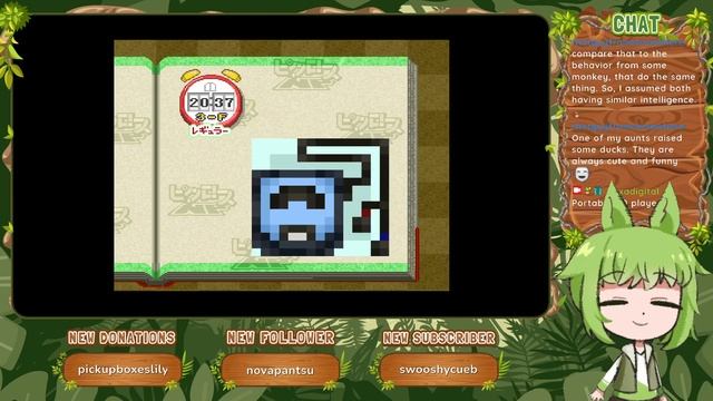 Regular Puzzle 3E, 3F, 3G, 3H [Part 16] :: Picross NP Vol. 1 (1999) смотреть онлайн