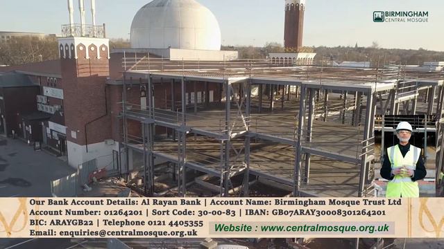 Birmingham Central Mosque extension project смотреть онлайн