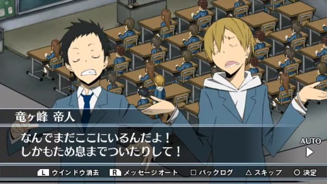 Durarara!! 3way Standoff: Alley PPSSPP v.1.0.1 on Nvidia Shield Tablet (Android) смотреть онлайн