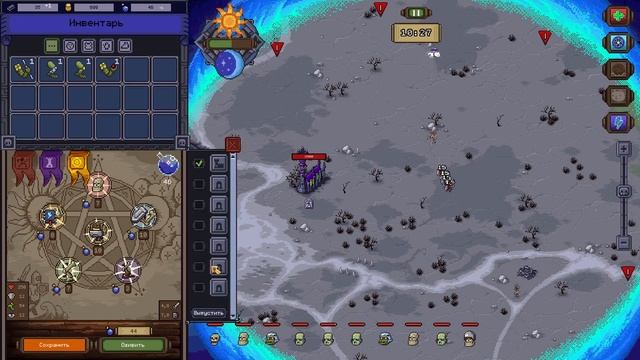 Прохождение Necrosmith #10 (No Comment) смотреть онлайн