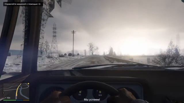 ПРОХОЖДЕНИЕ GTA 5: НА (PS4) ПРОЛОГ #1 смотреть онлайн