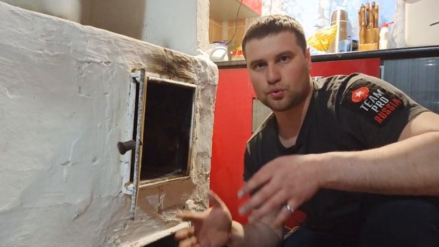 Как правильно топить дровяную печь