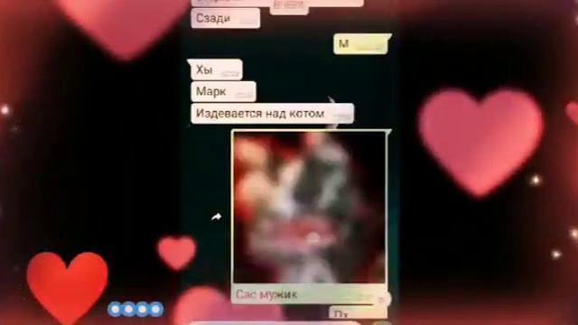 не волнуйся) я к ней не привяжусь ~ смотреть онлайн