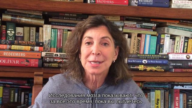 Обращение автора книги "Мамин интеллект" к российским читателям смотреть онлайн