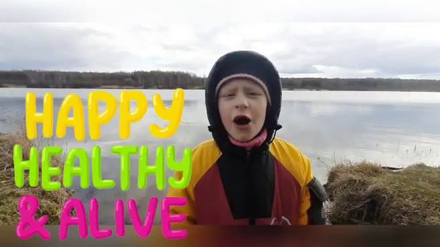 Приемная семья Хатунцевых поздравления с юбилеем Шишкина П.В смотреть онлайн