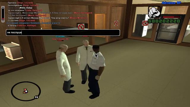 Без причины понижение в должности advanse 5 Больница лс смотреть онлайн