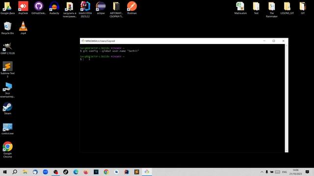 Git. Урок 02. Вводим первые команды. global, user.name, user.email. смотреть онлайн