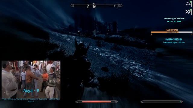 SKYRIM БОЛЬ, БОЛЬ, КЛАДБИЩЕ, ЛУЧНИК смотреть онлайн