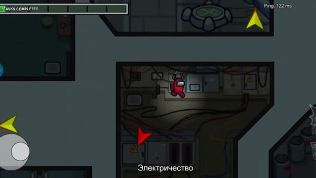 Просто ИЗИЧНАЯ катка за imposter(a)|Among Us смотреть онлайн