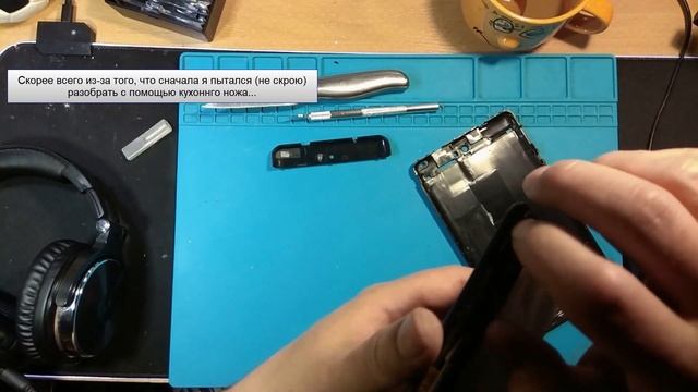 Планшет DIGMA HIT HT 7070MG: Замена сенсорного экрана (тачскрина) смотреть онлайн