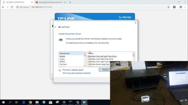 TP-Link USB Print Server