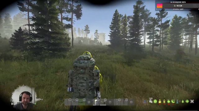 DAYZ Сервер Шаг в Бездну ХАРДКОР. Продолжаем выживать смотреть онлайн