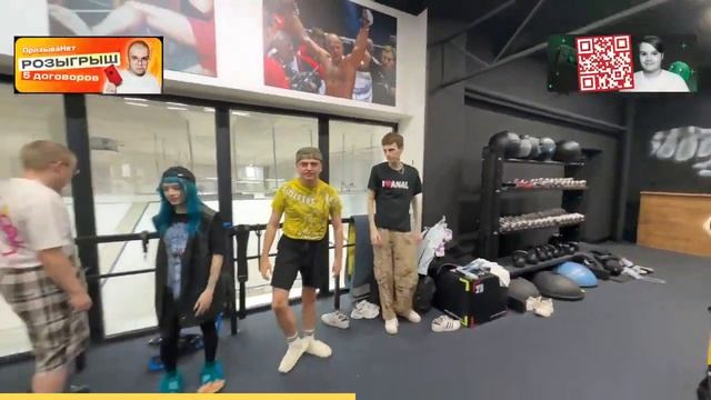 Шпана Занимается Спортом!