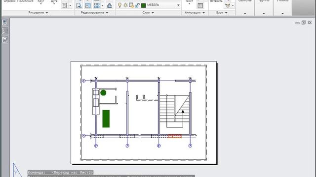 [Урок AutoCAD] Видовые экраны в Автокад. смотреть онлайн