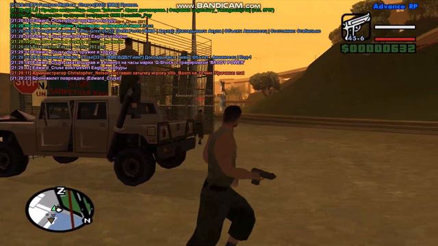 gta sa 2018 11 19 21 29 15 506 смотреть онлайн
