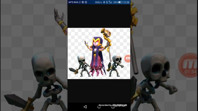 История громовержца и гигантского скелета! смотреть онлайн