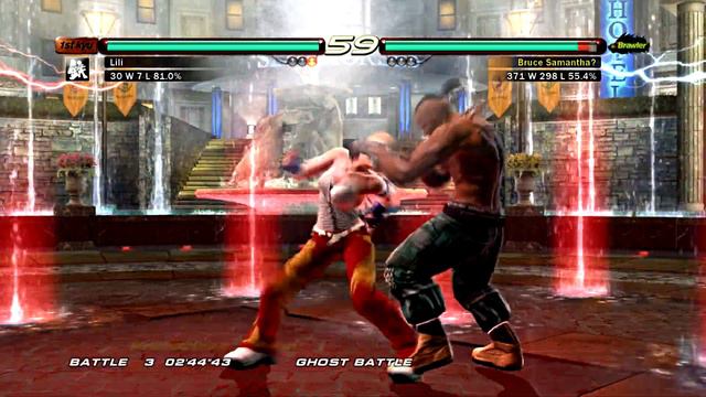 Tekken 6: Ghost Battle Mode [Lili De Rochefort] [Ultra Hard] Part 3 PS3 RPCS3 [1080p to 2160p 4k] # смотреть онлайн