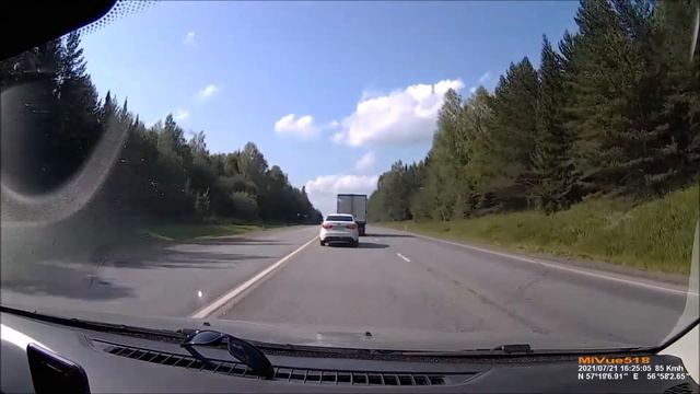Екатеринбург -  Пермь  Водила психанул. Yekaterinburg - Perm Driver Freaked Out.