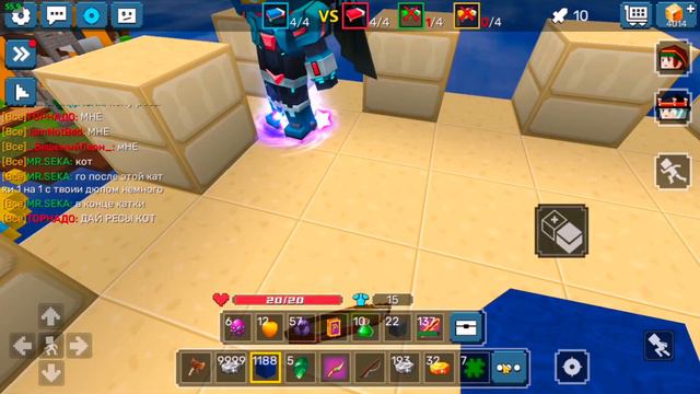 New Free Sword Effect In Lobby In BlockmanGo BedWars | blockman go смотреть онлайн