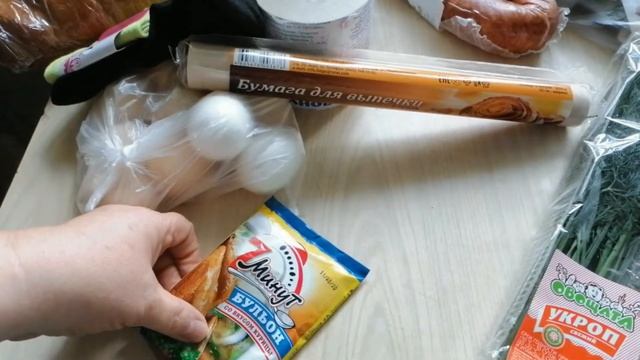 Что и почём Обзор покупок Цены на товары Мария Ра смотреть онлайн