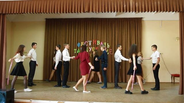 Фестиваль танцев 2017 - 9 А - Очень красивый Вальс выпускников - Школа 15 - Севастополь смотреть онлайн